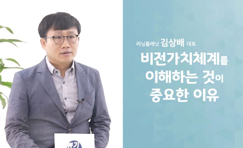과정썸네일